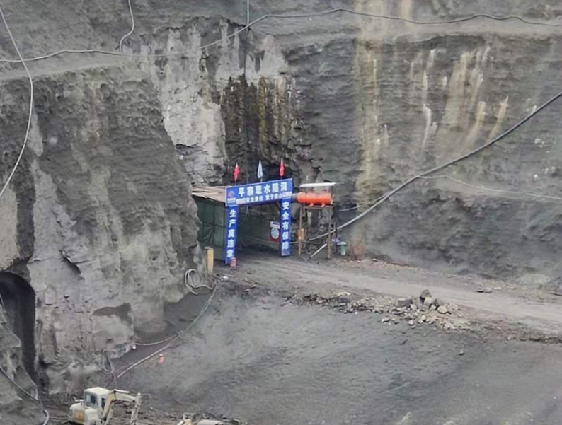 QQ图片20210513141254.png