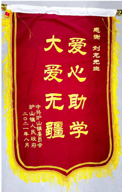 大学-2.png