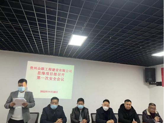 洪锡国宣读任命文件.png