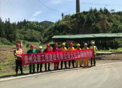 企业微信截图_17163724219447.png